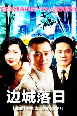 闪烁的西瓜 封面图