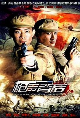 回到古代当官人 封面图