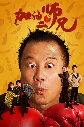 完美逃婚法则 封面图