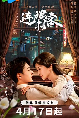 哈罗德和紫色蜡笔 封面图