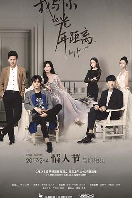 路过我年少时光 封面图