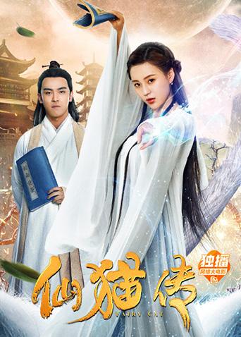 小玉的中二魂 - 我想拍电影 封面图