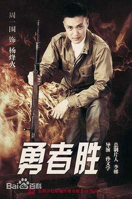 新咒怨(美版) 封面图