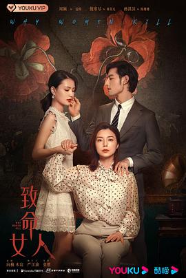 薇琪的秘密 封面图