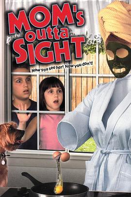 新大头儿子和小头爸爸第二季 封面图