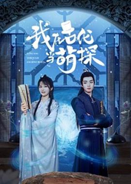 快乐的小鸡 封面图